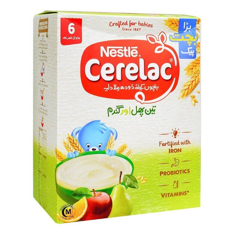 Nestle Cerelac 3-Fruit, For 6+ Months, 175g